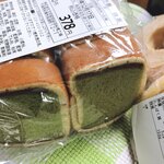 横浜文明堂 - 