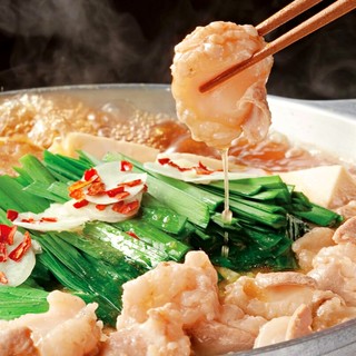 本場博多の味を堪能 やみつき 博多もつ鍋食べ放題 1480円 完全個室居酒屋 咲蔵 金山駅店 Sakura 金山 居酒屋 食べログ 本場博多の味を堪能 やみつき 博多もつ鍋食べ放題 1480円 完全個室居酒屋 咲蔵 金山駅店 Sakura 金山 居酒屋 食べログ
