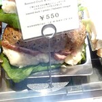 アンティコ カフェ アル アビス - アナトラ550円