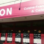 BISTRO ODEON - 