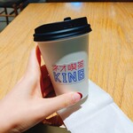 ネオ喫茶 KING - 