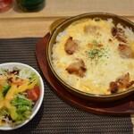 ハグハグカフェ - 