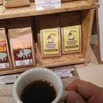 沖縄セラードコーヒー - 