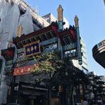 中国ラーメン揚州商人 - 【横浜中華街の玄武門】
            玄武門をでて、
            右に50メートル進むとあるお店。
            