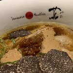 Japanese Soba Noodles 蔦 - 黒トリュフチャーシュー味玉醤油Soba