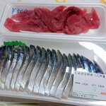 どいちゃんちのさかなやさん - 料理写真:〆サバ＆マグロ