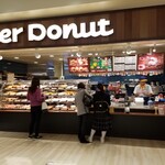 Mister Donut - 