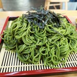 喫茶処のほほん茶屋 - 