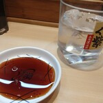 うず潮 秋葉原店