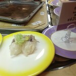 うず潮 秋葉原店