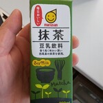 LAWSON - ドリンク写真: