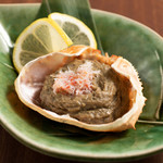 Grilled crab miso shell