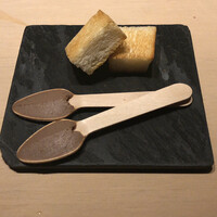 中目黒 いぐち 本店 - 