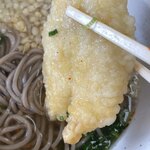 壇之浦パーキングエリアレストラン - ふく天