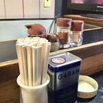 白樺 - 