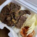 焼肉うず潮 - 料理写真:焼肉弁当(大)   830円(税抜)