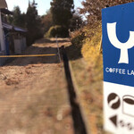 ワイ コーヒー ラボ - 