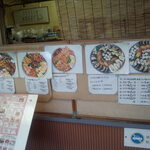 こがねちゃん弁当　 - 店内