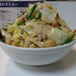 ベトコンラーメン新京 - 
