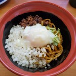 無添くら寿司 - 汁ナシ担々麺