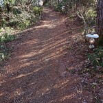 高峰温泉 - 小径(こみち)