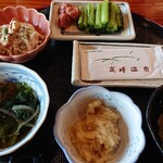 高峰温泉 - 和朝食