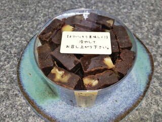 手土産に最適な富山のお菓子 実店舗で購入可能な名物選 食べログまとめ 手土産に最適な富山のお菓子 実店舗で購入可能な名物選 食べログまとめ