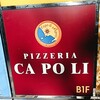 PIZZERIA CAPOLI