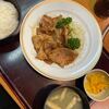 味のうえだ 山荘南店