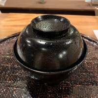 心根 - 