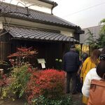 蔵の料亭 さかばやし - いっつも並んでます。予約でいっぱい。