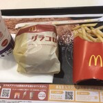 マクドナルド - 今季初のグラコロを＾＾