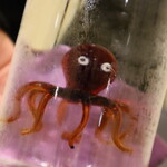 トゥ・ラ・ジョア - 