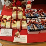 スイーツガーデン ユウジアジキ - 