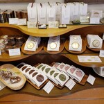 スイーツガーデン ユウジアジキ - 