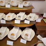 スイーツガーデン ユウジアジキ - 