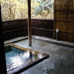 伊豆高原 城ケ崎温泉 花吹雪 - 扉を開ければ…