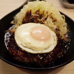 トンテキ食堂8 - トンバーグ(900円)+目玉焼き(100円)