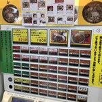 亀山パーキングエリア（上り線）売店 - 