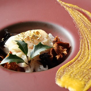 DINING ROOM IN THE NARAMACHI_1