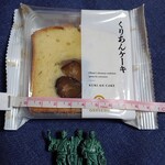 小布施堂 - くりあんケーキ324円