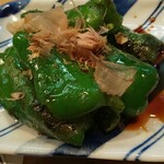 一兆 - 