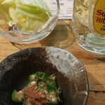 一兆 - 