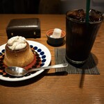 カフェ クミン - 