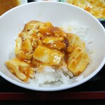 香港屋 - 〆はミニ麻婆丼