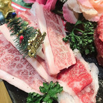 Wagyuu Yakiniku Tabehoudai Nikuyano Daidokoro - 