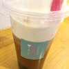 カムカム