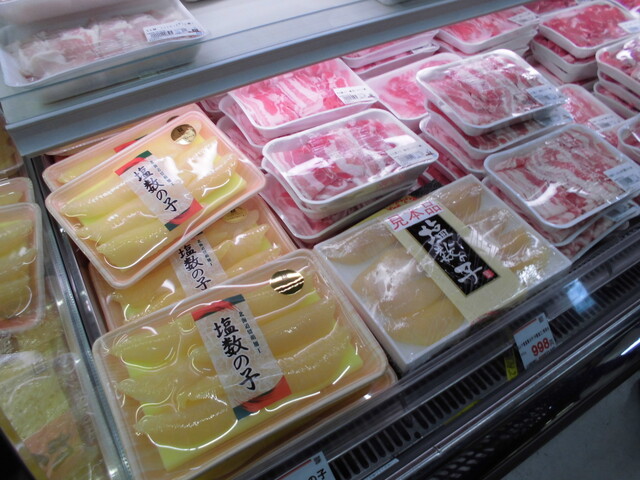 業務スーパー 粕谷店 芦花公園 その他 食べログ