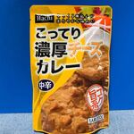 ジュピター - 「無印良品」でもお馴染みの「Hachi」さんの「こってり濃厚チーズカレー」です♫