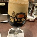 Kirin Shithi - 